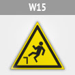 Знак W15 «Осторожно! возможность падения с высоты» (металл, сторона 200 мм)